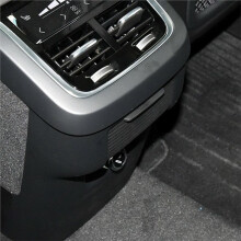 Achterste Stopcontactafdekking voor  XC90 2015-2020 Accessoires voor Achterrolgordijnen