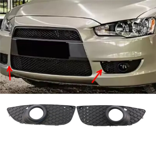 Car Front Fog Light Frame 8321A263 8321A264 for  Lancer 2008-2012 1