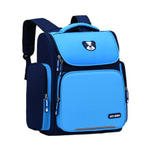 Sac à dos d'école imprimé de dessin animé, sac-Bleu ciel grand