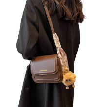 Elegante en functionele damesschoudertas Crossbody Sling-Koffie