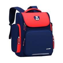 Cartoon bedrukte rugzak Laptop Reizen Schooltas-Rood groot
