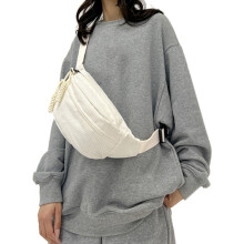 Casual heuptas voor dames Handige en praktische- gebroken wit