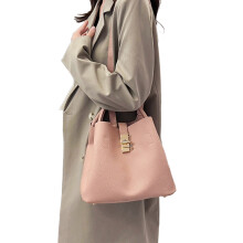 Chic and Trendy PU Crossbody Bag for Women Shoulder Bags-Pink
