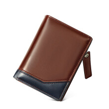 Business Wallets for Men PU Blocking Male Wallet with-Brown