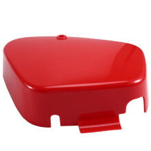 Motorcycle Right Side Battery Box Cover for  CT90 1969-1979 CT110 Trail 55 CA105T Battery Box Protective Cover A