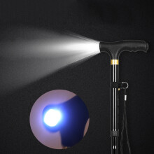 Mobility Aid Walking Cane With LED Light, Folding Cane For Elderly, Lightweight And Durable Walking Stick With Non Slip Base And Adjustable Height