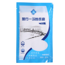 Universal Fit Disposable Toilet Seat Covers Breathable Eco-Friendly Lightweight Travel Companion For Outdoor Enthusiasts And Parents