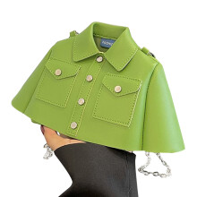 PU Bag for Women Girl Shoulder Bag Clothes Shaped-Green