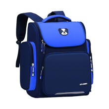 Sac à dos scolaire dessin animé imprimé Bookbag-Bleu roi grand
