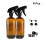 2Sets Braune Sprayflaschen Wiederverwendbare Kosmetikbehälter 9