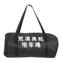 4Stk Abschleppband Schwarz Polyester Vielseitig Für Outdoor