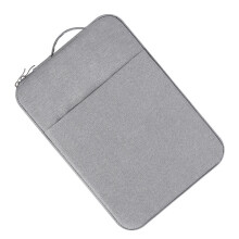 4Stk Laptop Organizer 14 Zoll Polyester Leichtgrau Robust & Handlich