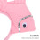 2Ud Tocados Infantiles Dorado Rosa Material Resistente Unisex 6