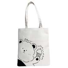 Große Kapazität, Animal-Print, Canvas-Umhängetasche,-Shiraichi