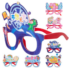 24Ud Gafas De Fiesta Para Niños Colores Variados Material Fieltro