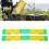 2PCS Beekeeper Sliding Guard 31.5cm Beehive Entrance Reducer 16