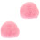 2Pcs Pink Plush Microphone Covers Thick Soft Windproof Mic Protectors 5