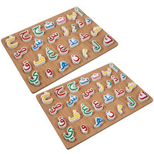 4Set Puzzle Legno Lettere Arabe Colorate Gioco Educativo Per Bambini