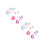 6Paia Clip Extension Bambini Tessuto Alta 8