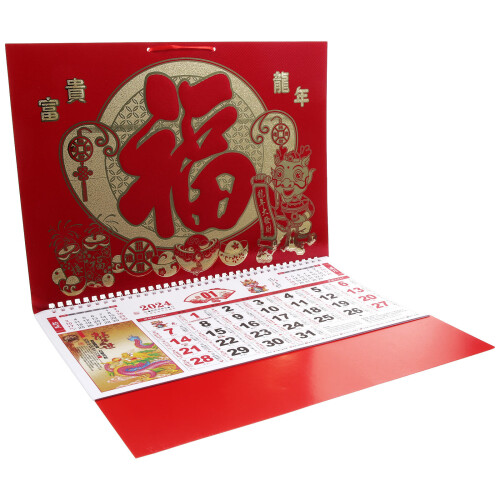 2Pz Calendari Decorativi 2024 Carta Resistente Uso Casa 2