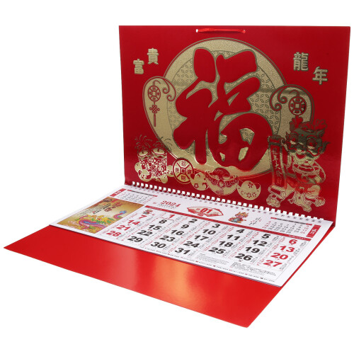 2Pz Calendari Decorativi 2024 Carta Resistente Uso Casa 1