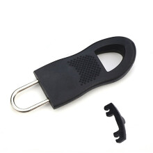 Replacement Zipper Pulls Tab,Zipper Fixer Universal-Black L