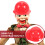 50Pièces Casques Miniatures Plastique Rouge Accessoire 9