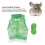 Cute Breathable Rabbit Vest Leash for Small Pets, M 6
