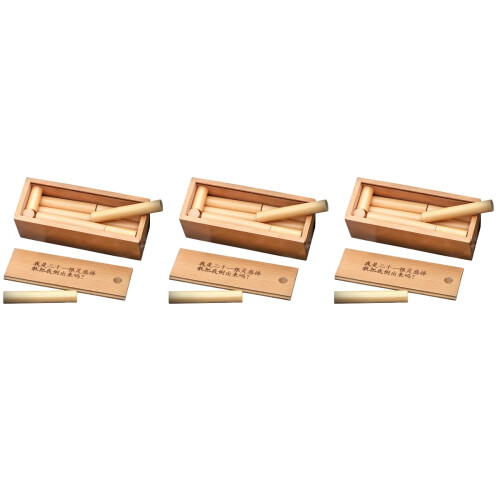 3Set Gioco in Legno, Puzzle Cerebrale Per Bambini E Famiglie 2