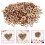 2000St Beige Hartvormige Voor Bruiloft En Party 8
