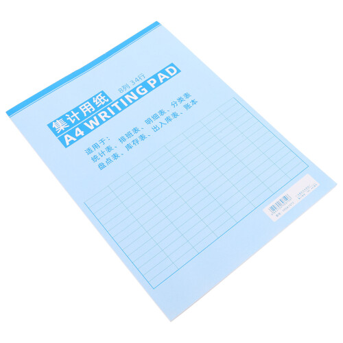 5Stk - Und Lagerjournal Sky-Blue Mit Robustem Für Büro 1