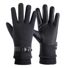 Waterdichte handschoenen voor dames en heren, winddichte, thermisch isolerende, touchscreen-compatibele winterhandschoenen met antislipgrip voor