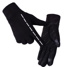 Warm Touchscreen Gloves for Winter, Non Slip Gloves with Fleece Lining Windproof Gloves for Men Women Suitable for Driving Biking Hiking Snow