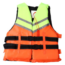 Safety Vest for Adults and Children, High Buoyancy Swim Vest with Splicing Style Design, Adjustable Safety Jacket Emergency Whistle Integrated, Reflec