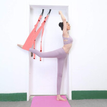 Waist Back Leg Stretch Strap for Yoga Fitness Band, Enhances Flexibility with Skin-Friendly Fabric, Length-Adjustable Straps for Customized Stretching