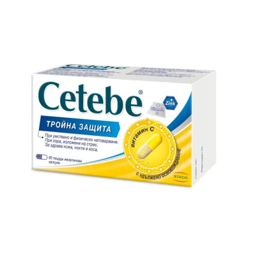 CETEBE Triple Protection Vit.C/Vit.D/Zinc x60 Caps
