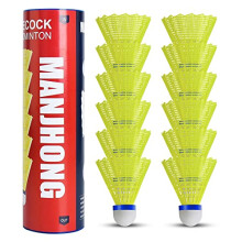 MANJHONG Nylon Badminton Shuttlecocks Great Flight Balance Durable Shuttlecocks for Indoor Outdoor Sports Playing Yellow 12 Pack