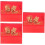 3St Decoratieve Rood Bureaukalender 2024 Voor Thuis 9