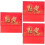 3St Decoratieve Rood Bureaukalender 2024 Voor Thuis 8