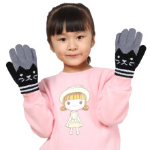 2St Zachte Zwarte Winter Handschoenen Gebreid Kind