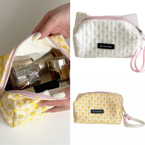 Large Capacity Cosmetic Organizer With Cute-Sunflower Rice 2