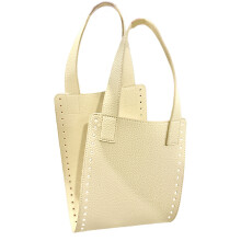 Handmade Crochet Bag Supplies PU Leather Bag Bottom-white