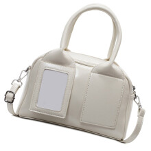 Stylish Crossbody Shoulder Bag Lightweight PU Leather-White