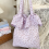Women Chiffon Shoulder Bag Ruffled Waved Point-Cherry beige 5