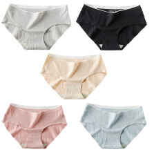 15St Naadloze Damesonderbroek Mid-Waist Katoen Ademend Diverse Kleuren