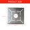 Multifunction Floor Drain Ruler Measuring Tool Stainless Steel 3