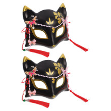 4Stk Leichte Halbgesichtsmaske Für Halloween Und Maskerade