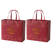 4Stk Hochwertige Weihnachts-Geschenktaschen in Dunkelrot Für Geschenke