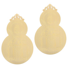 4Ud Amuleto Decorativo Dorado Cobre Tarjeta Para Y Protección