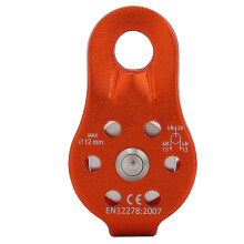 Polia de escalada para aventuras ao ar livre, liga de alumínio premium 26Kn, polia giratória única para cordas de até 12 mm, resistente e segura,